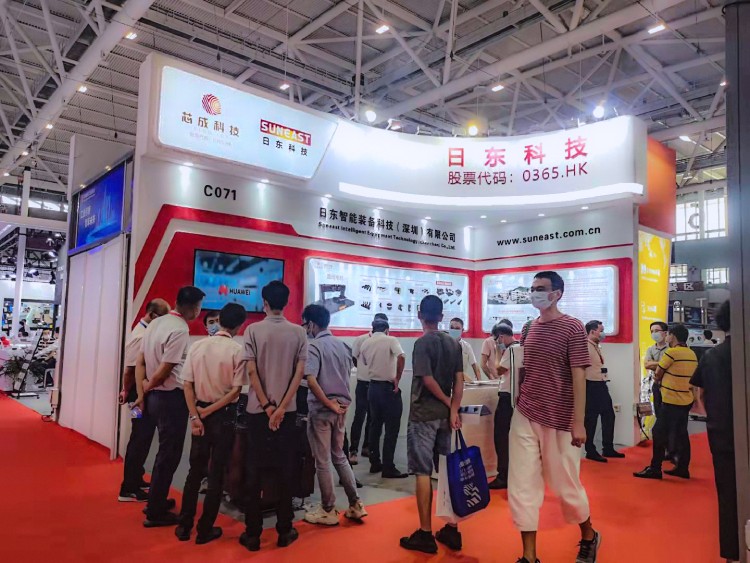 日東科技“2021華南國際工業自動化展”圓滿舉行！